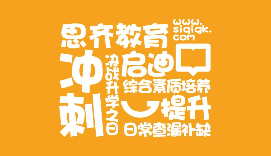 龙港区VI设计失去焦点的4个迹象