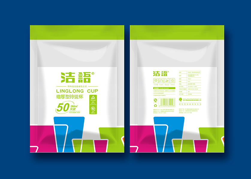 龙港区VI设计公司有广泛的影响力