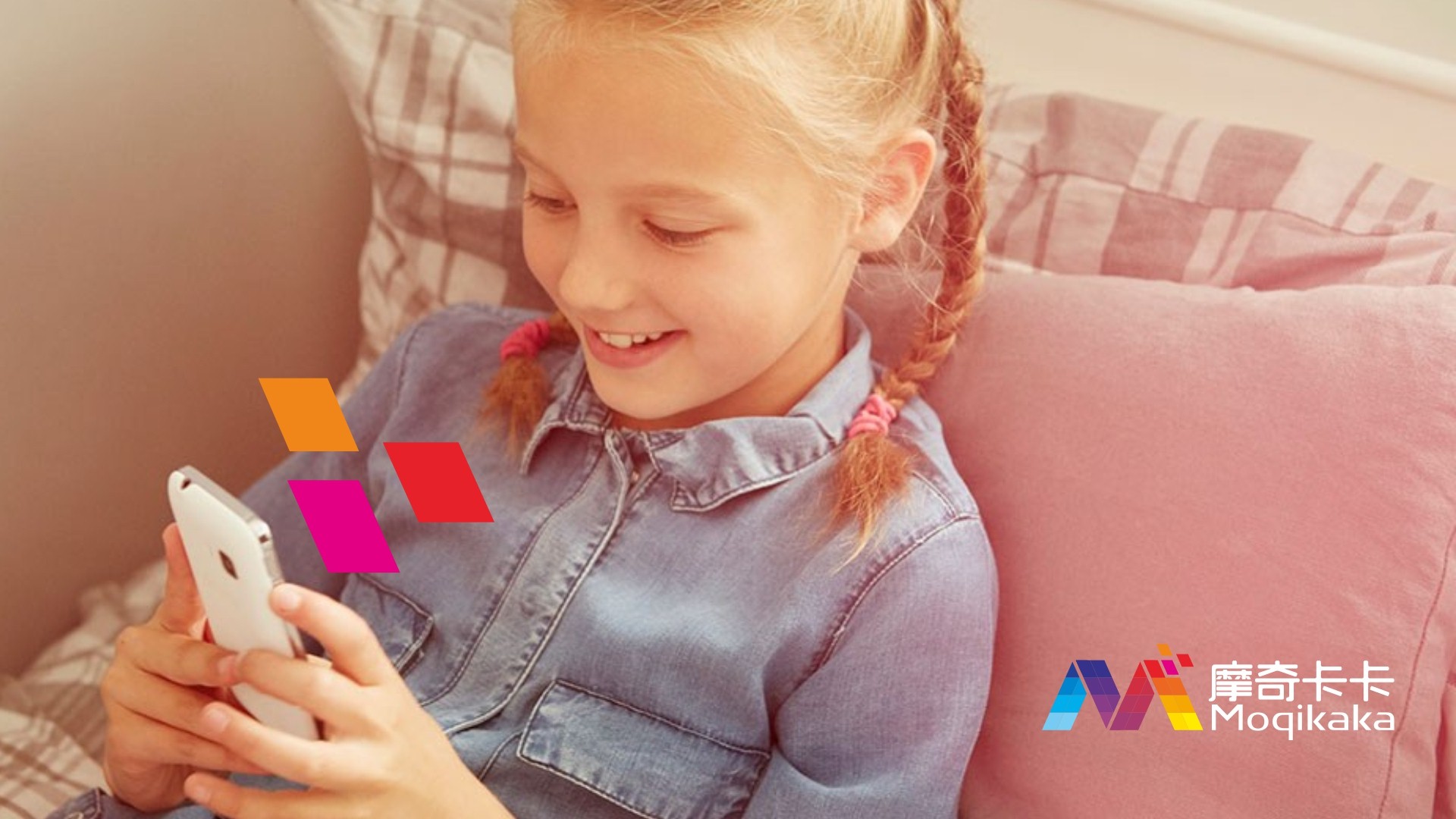 龙港区VI设计内容很广泛