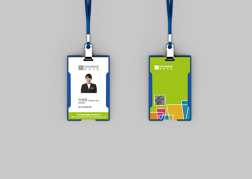 龙港区VI设计公司的服务项目包括哪些内容？